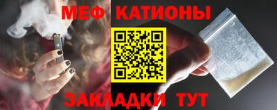 трава Наро-Фоминск