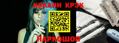 прущая мука Нальчик