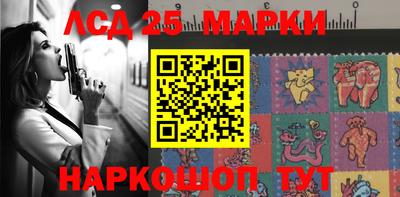 прущая мука Нальчик