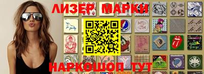 спайс Нарткала