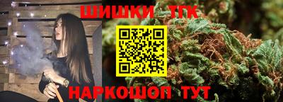 прущая мука Нальчик