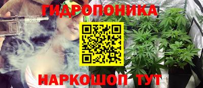 прущая мука Нальчик