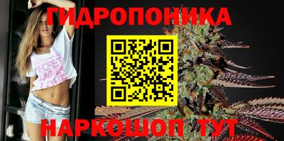 прущая мука Нальчик