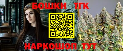 спайс Нарткала