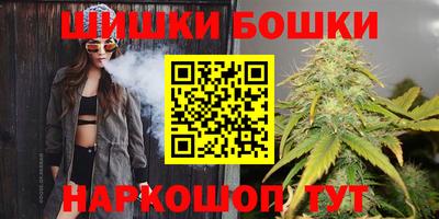 трава Наро-Фоминск