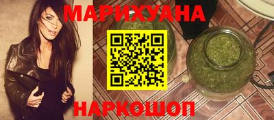 прущая мука Нальчик