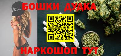 прущая мука Нальчик