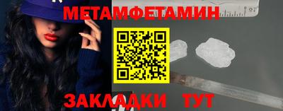 спайс Нарткала