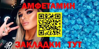 спайс Нарткала