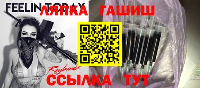 спайс Нарткала