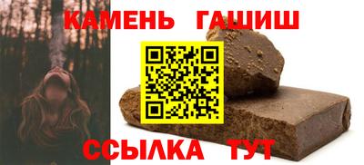 спайс Нарткала