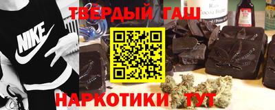 прущая мука Нальчик