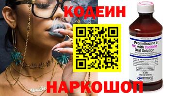 прущая мука Нальчик